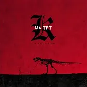 Ка Тет — Ёж